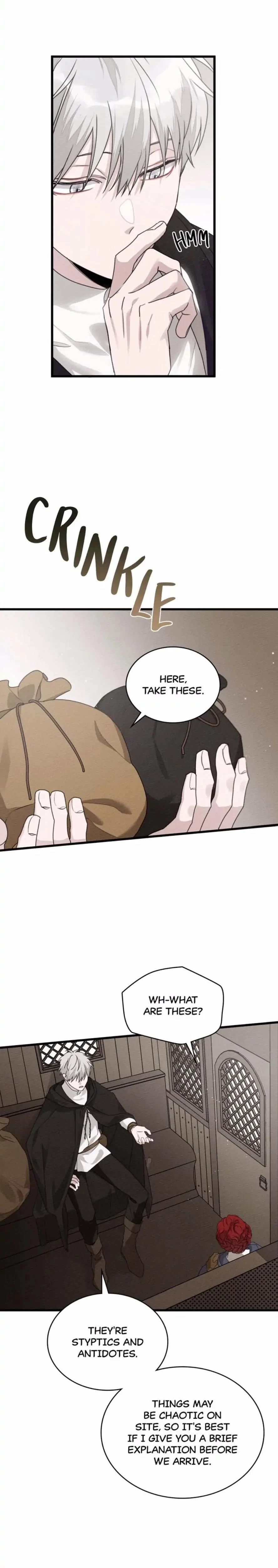 หน้าที่ 17