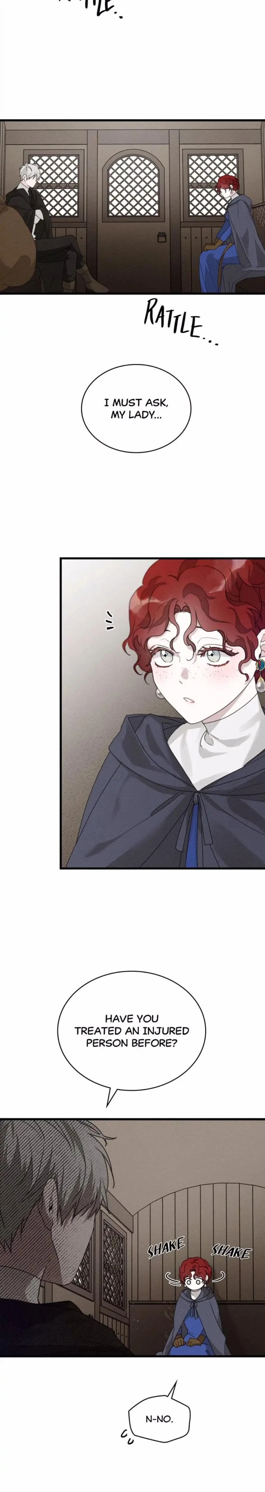 หน้าที่ 16