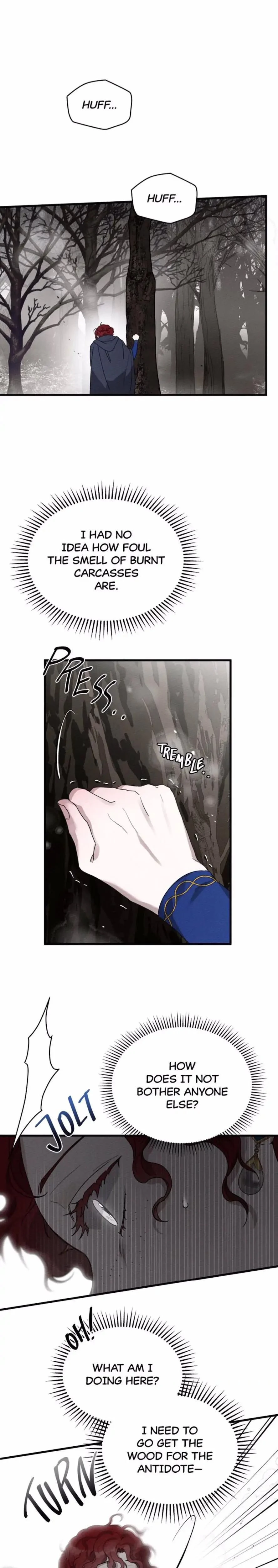 หน้าที่ 25