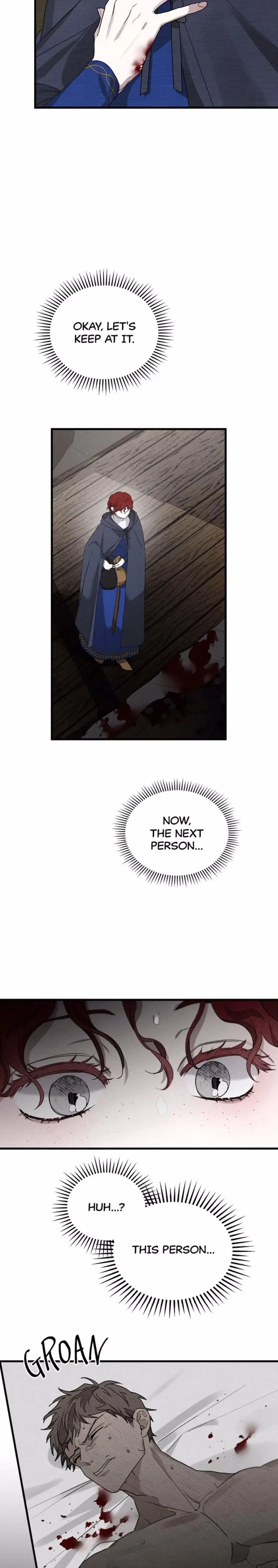 หน้าที่ 12