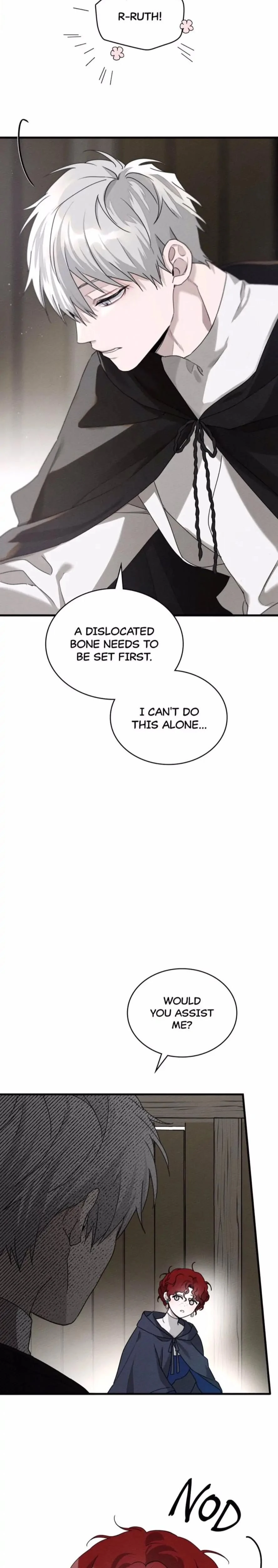 หน้าที่ 14