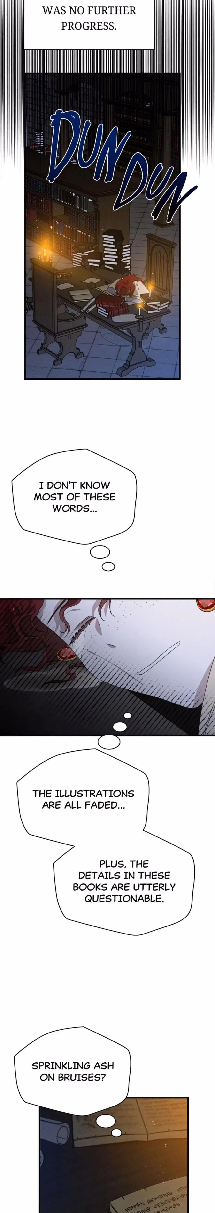 หน้าที่ 17