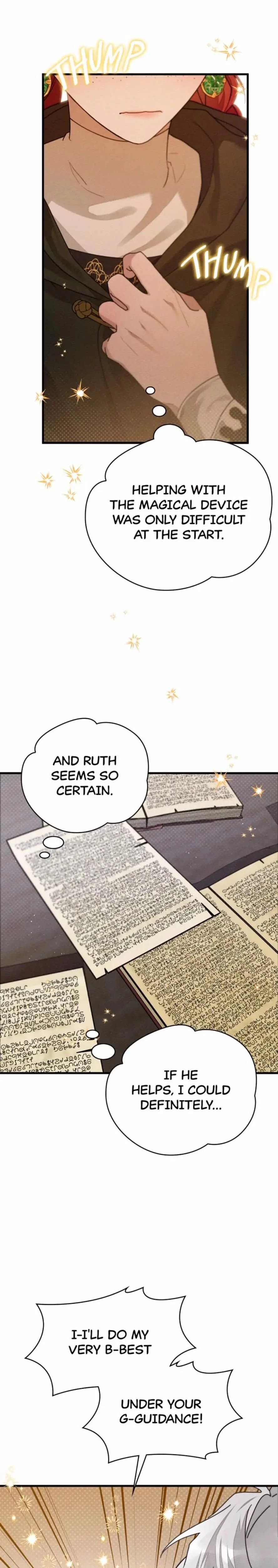 หน้าที่ 21