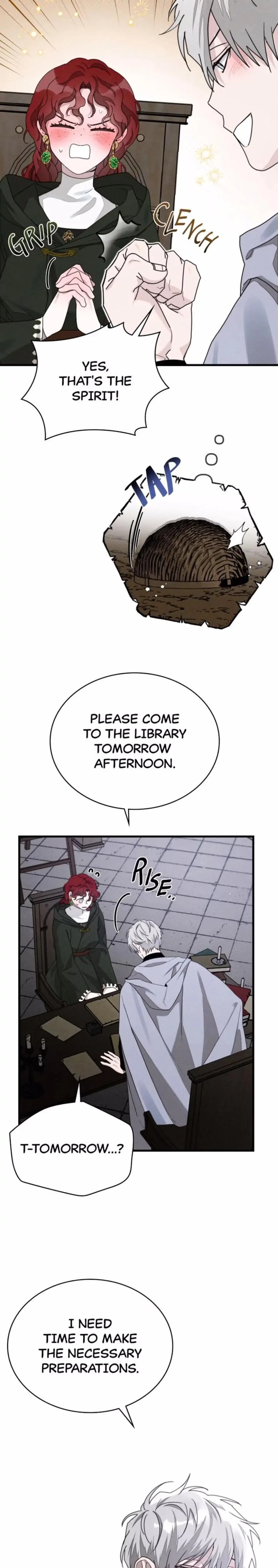 หน้าที่ 22