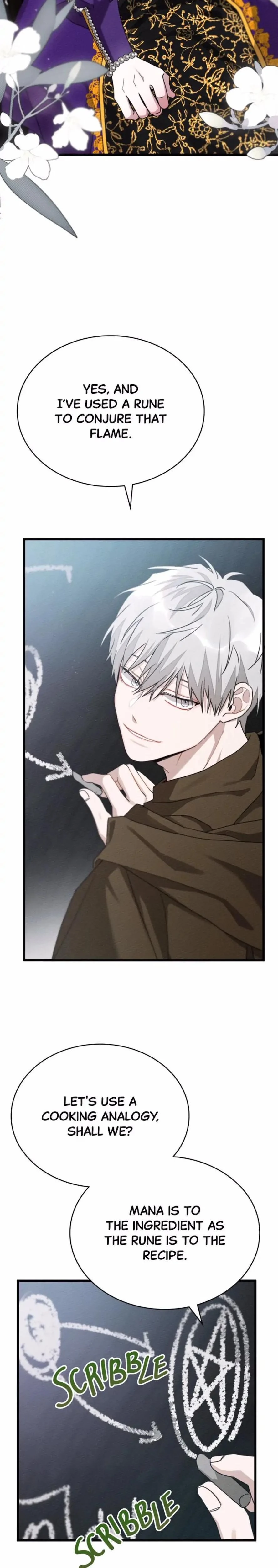 หน้าที่ 27