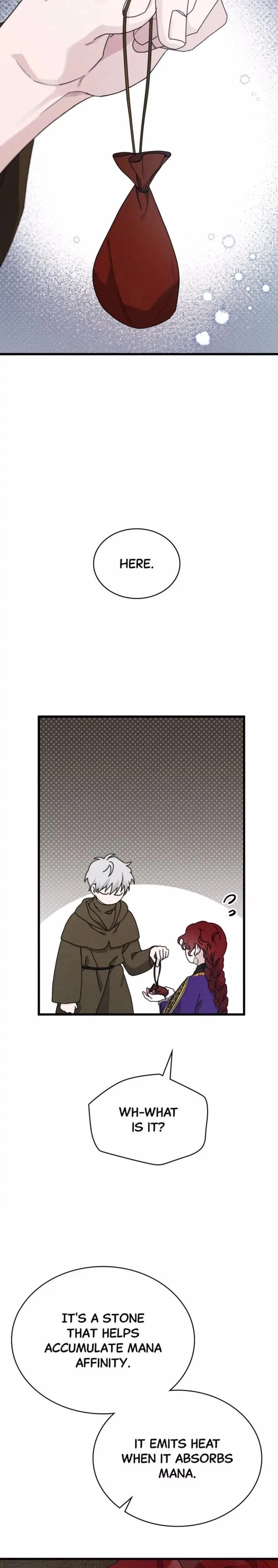 หน้าที่ 31