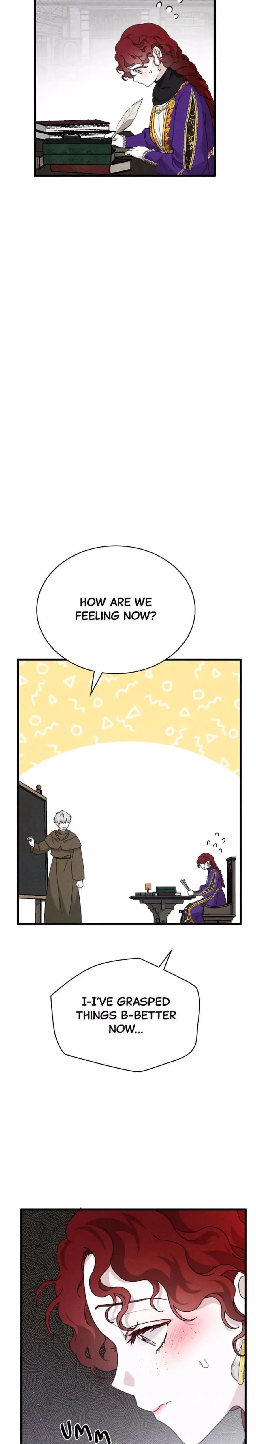 หน้าที่ 29