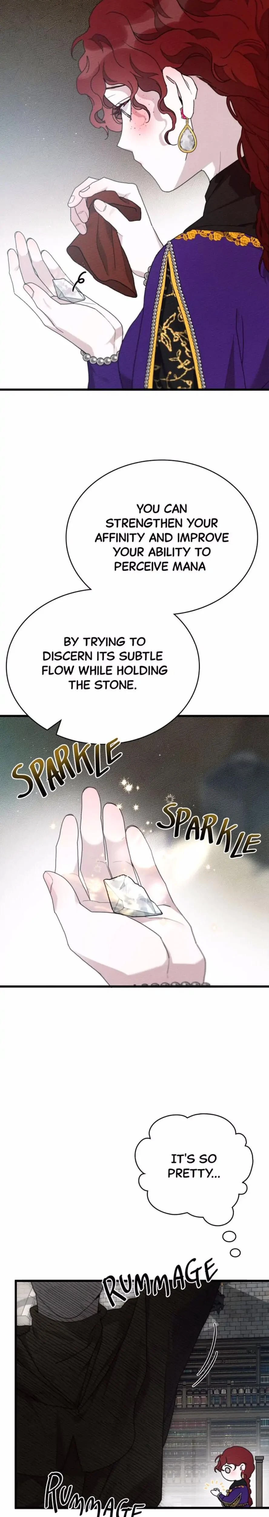 หน้าที่ 32