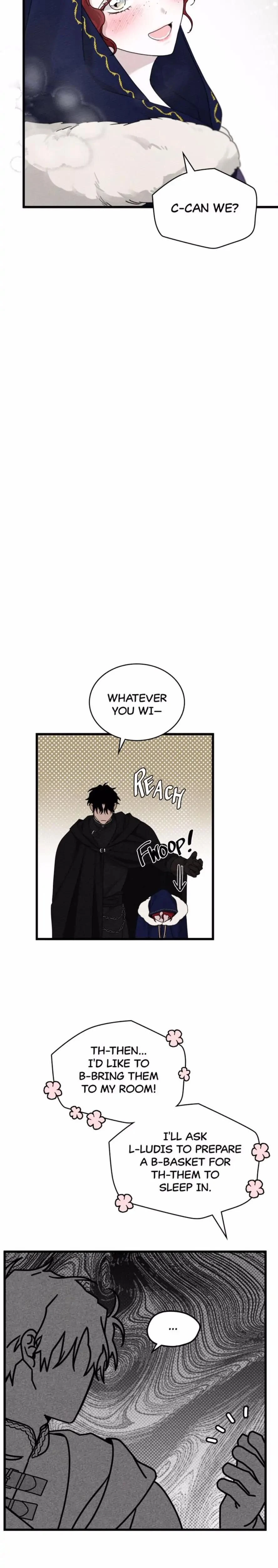 หน้าที่ 11