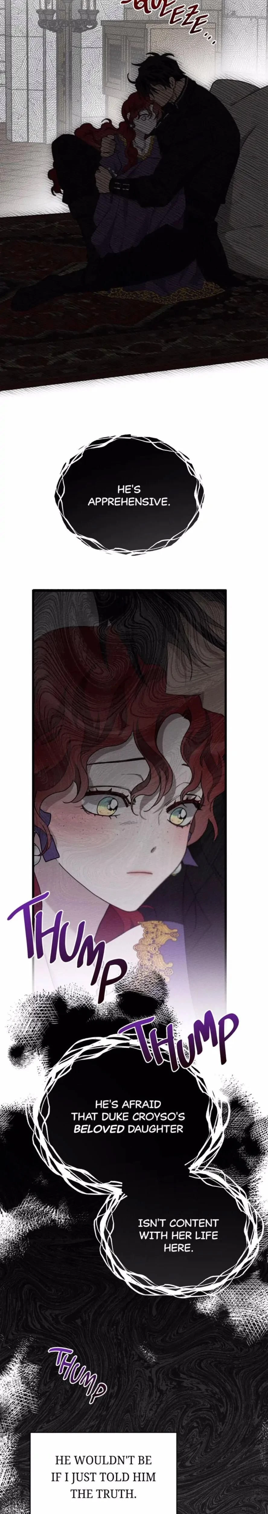 หน้าที่ 31