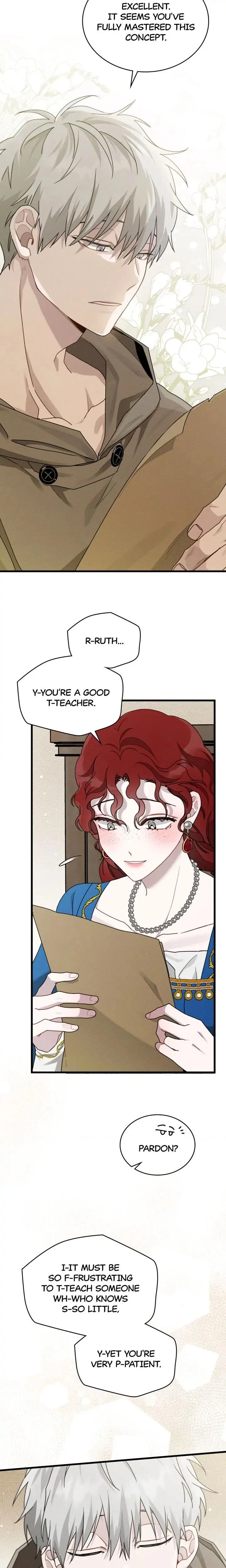 หน้าที่ 23