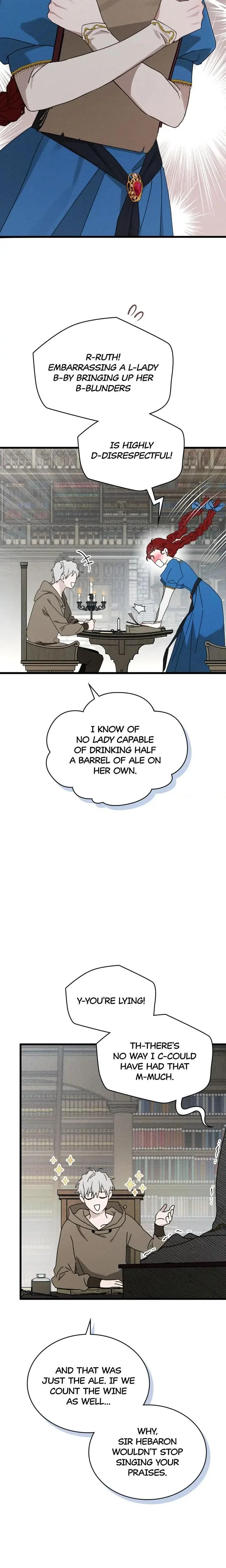 หน้าที่ 17