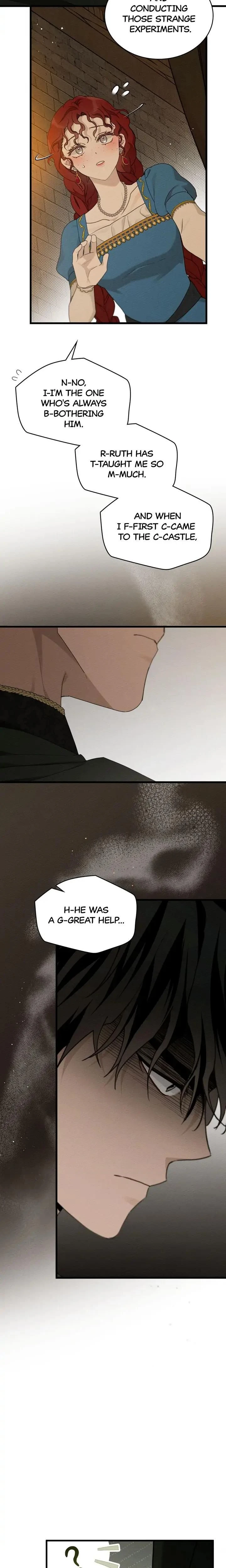 หน้าที่ 20