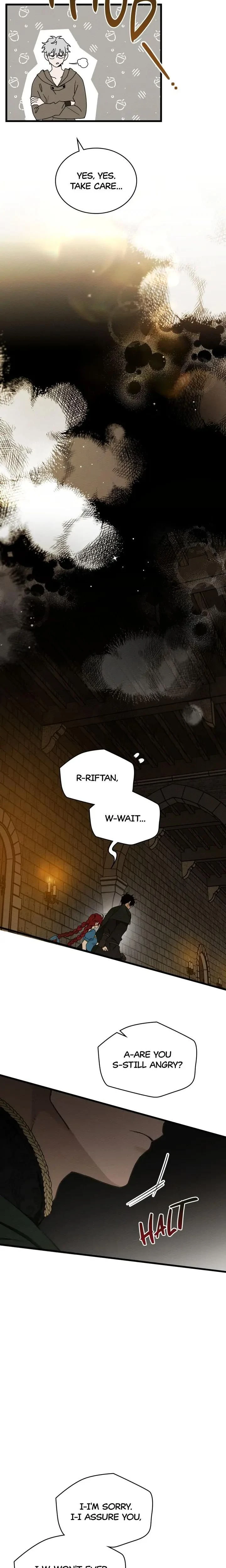 หน้าที่ 17