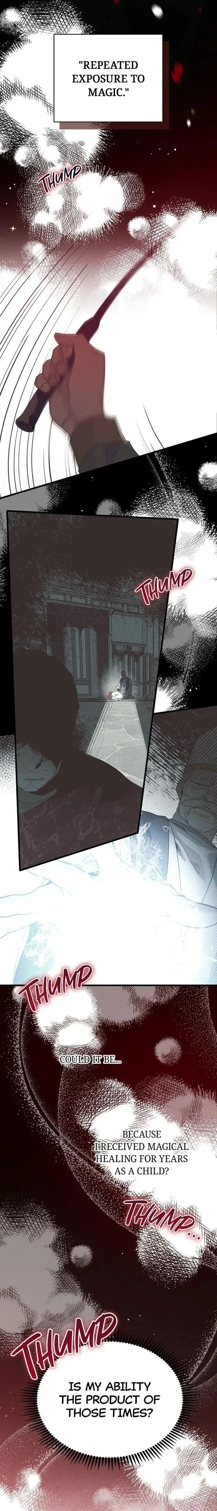 หน้าที่ 22