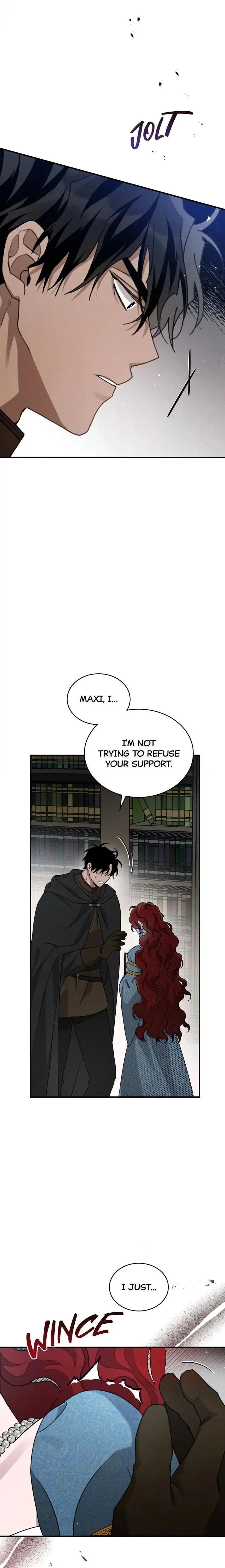 หน้าที่ 17