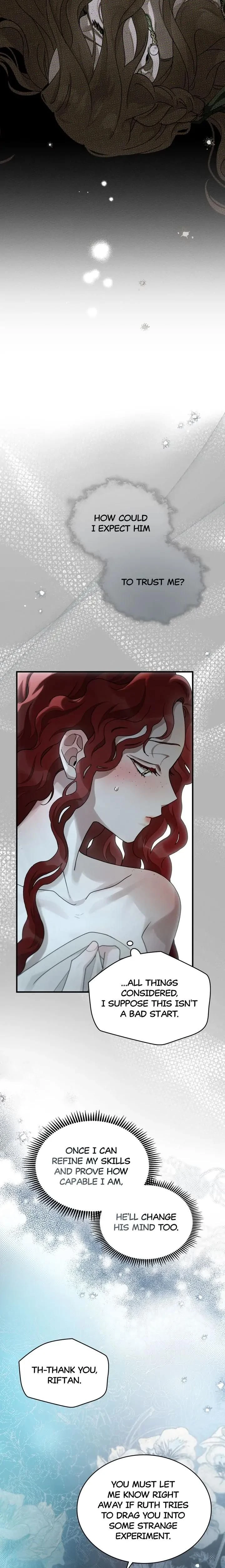 หน้าที่ 19