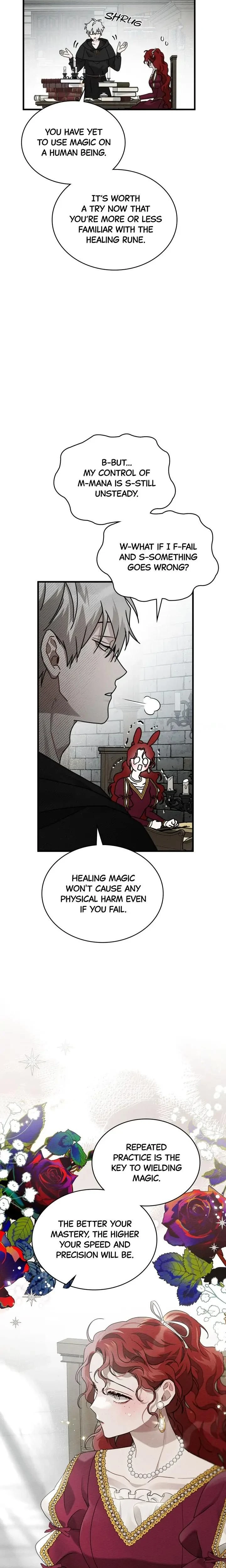 หน้าที่ 24