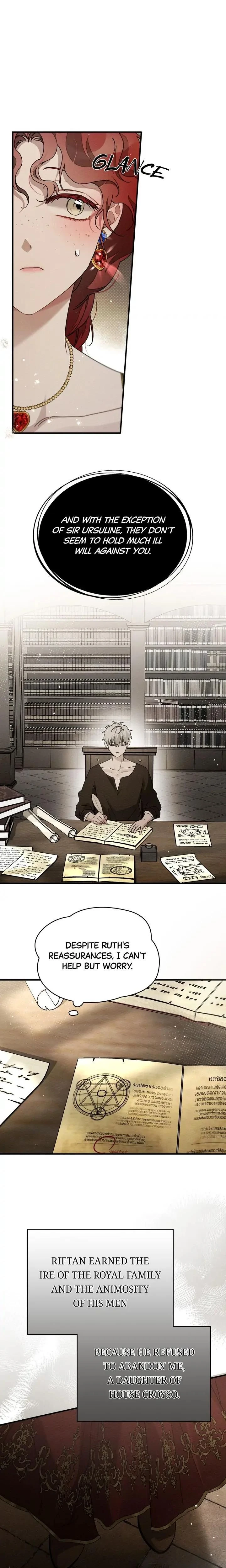 หน้าที่ 14