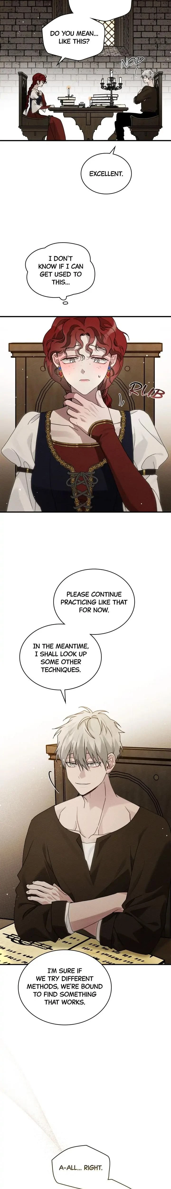 หน้าที่ 12