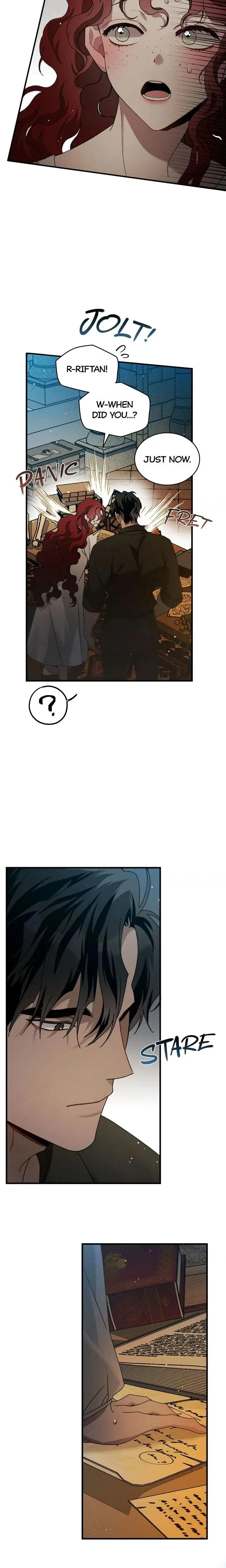 หน้าที่ 11