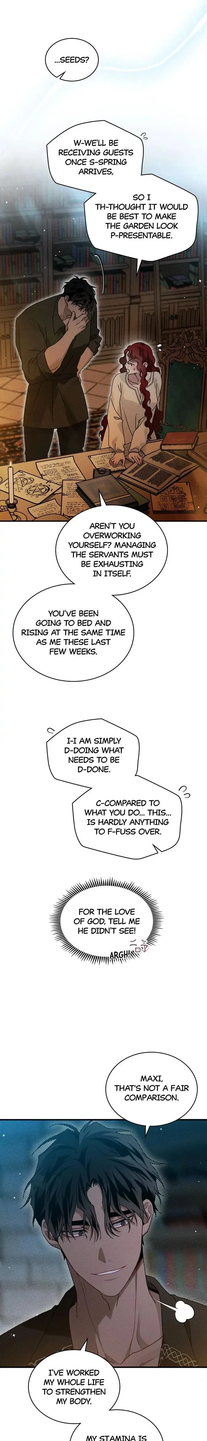 หน้าที่ 12