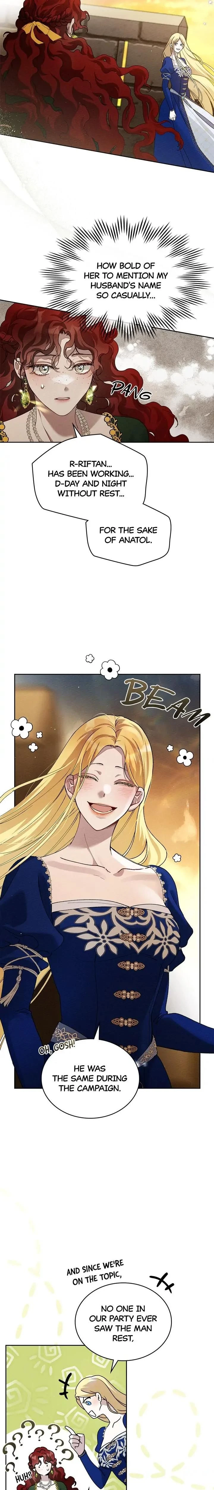 หน้าที่ 16