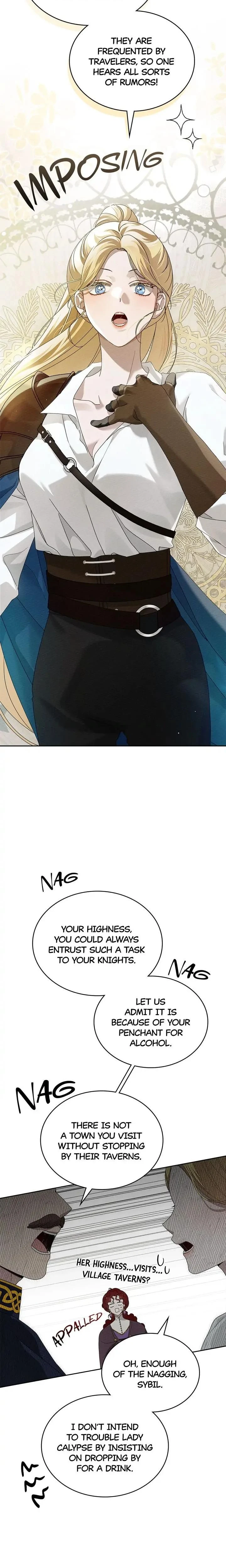 หน้าที่ 15