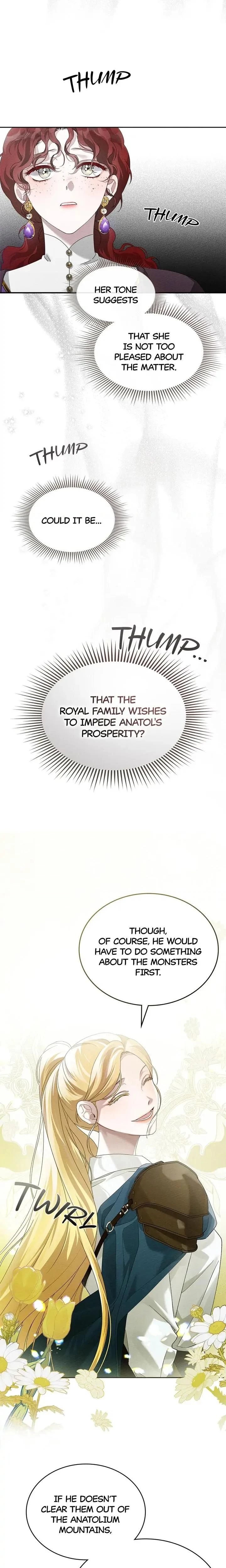 หน้าที่ 12