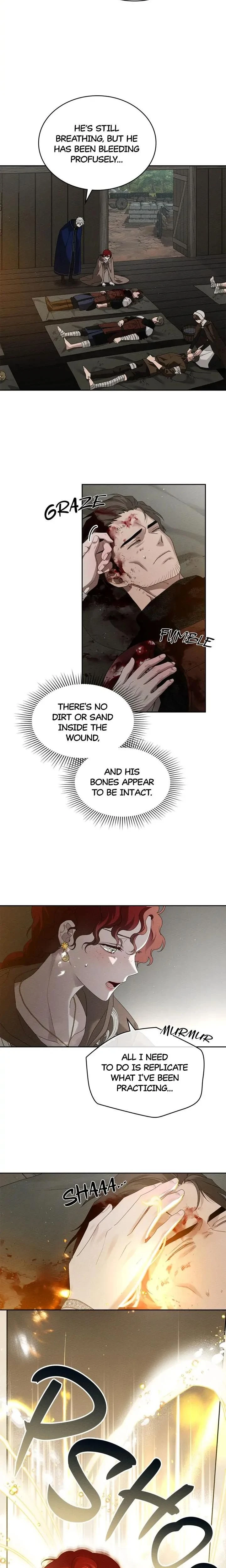 หน้าที่ 12