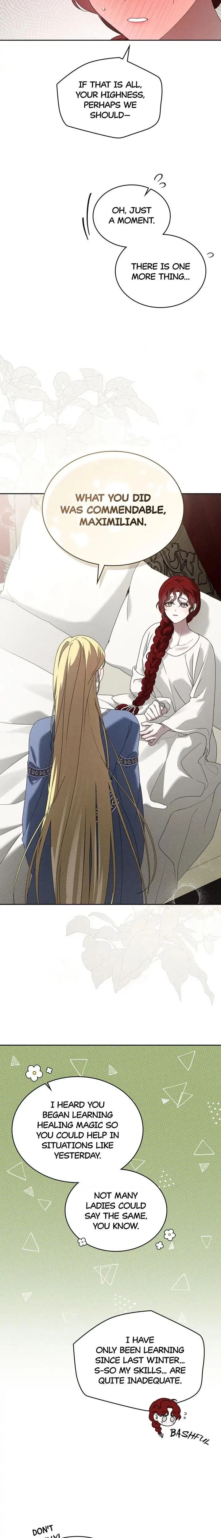 หน้าที่ 12