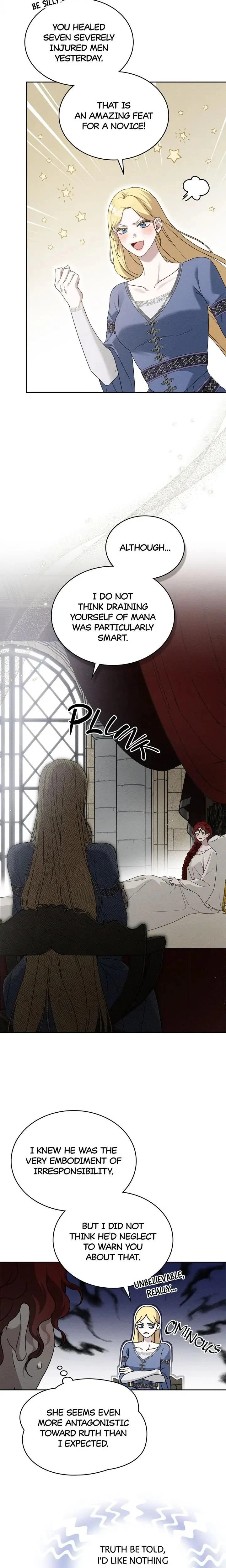 หน้าที่ 13