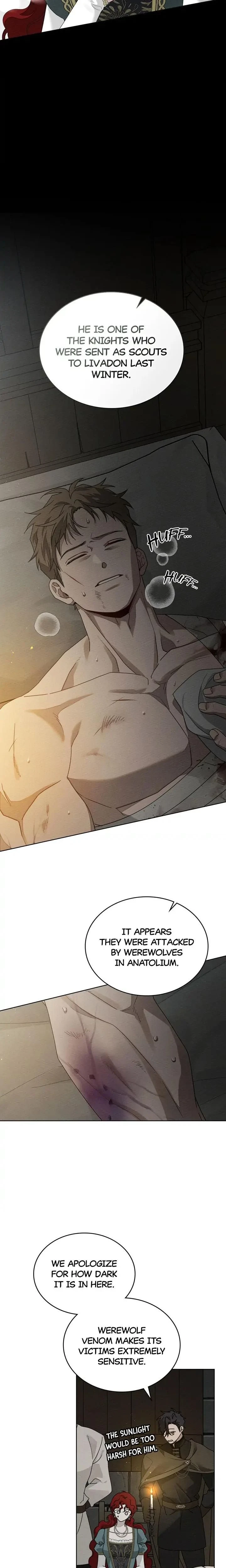 หน้าที่ 13