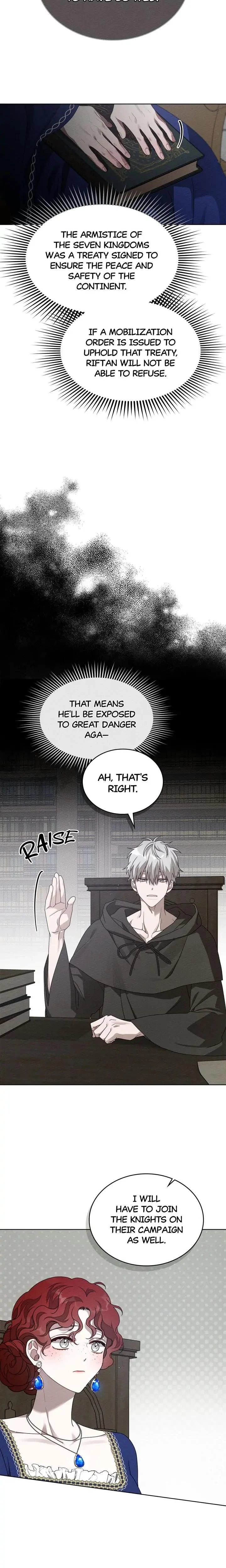 หน้าที่ 17