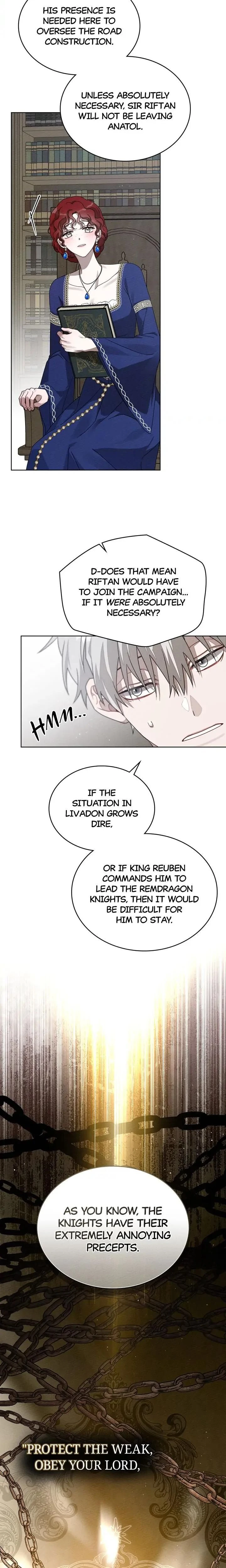 หน้าที่ 14