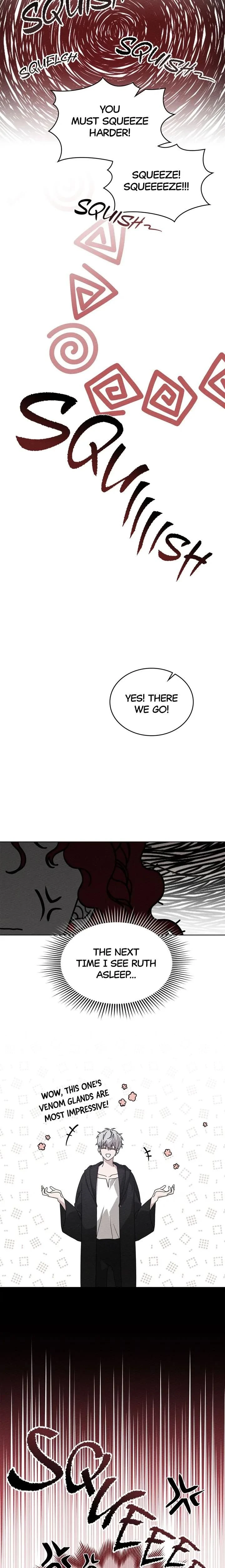 หน้าที่ 12