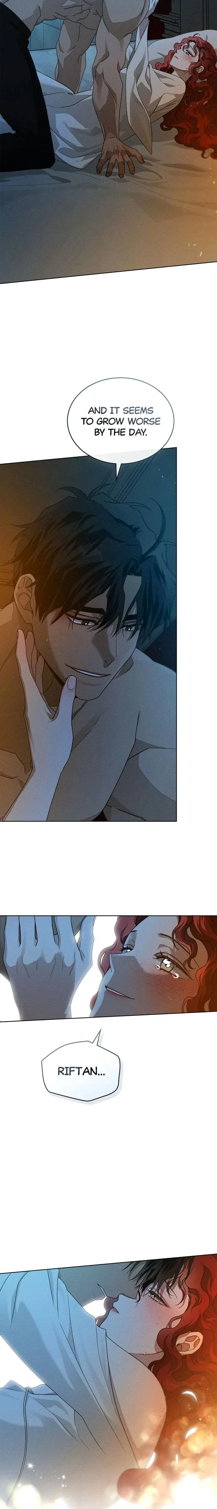 หน้าที่ 14