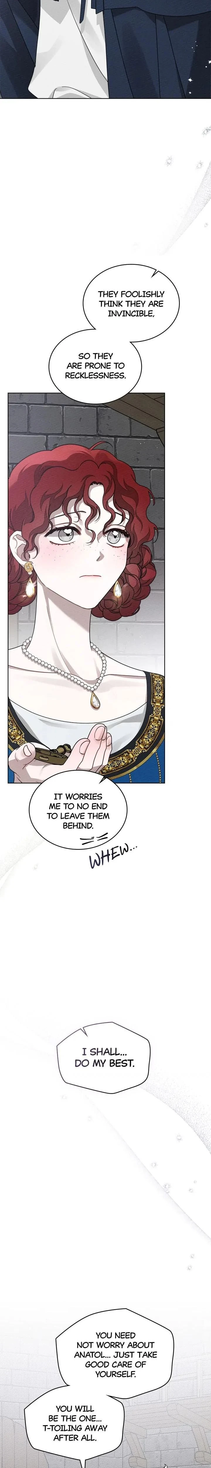 หน้าที่ 12