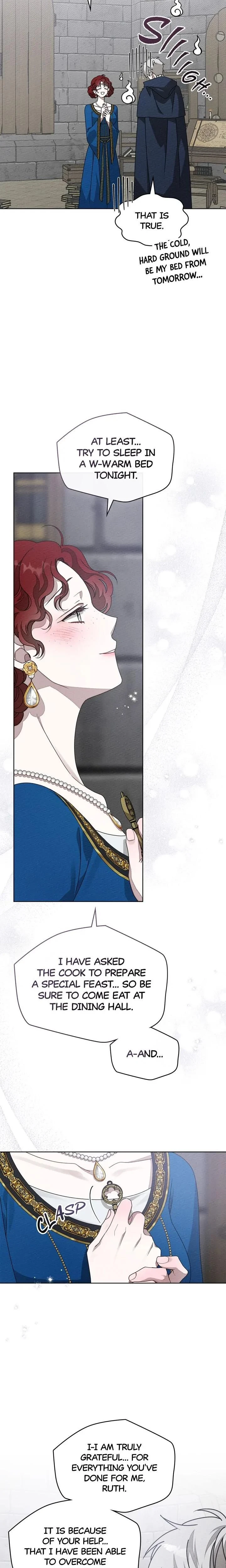 หน้าที่ 13