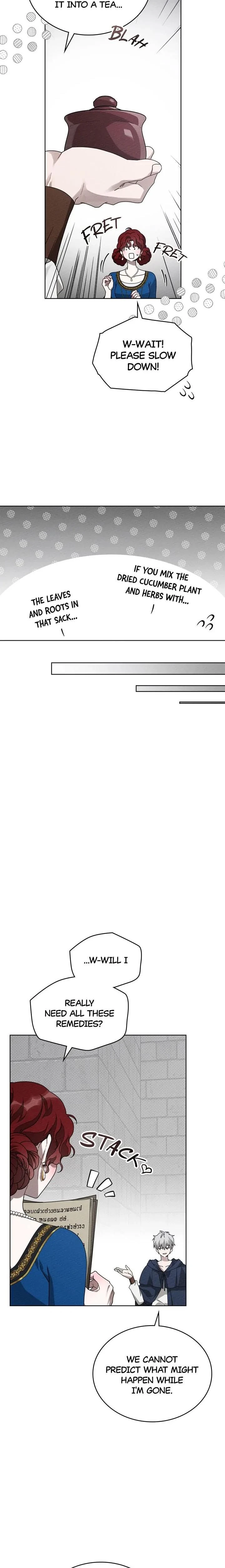 หน้าที่ 9