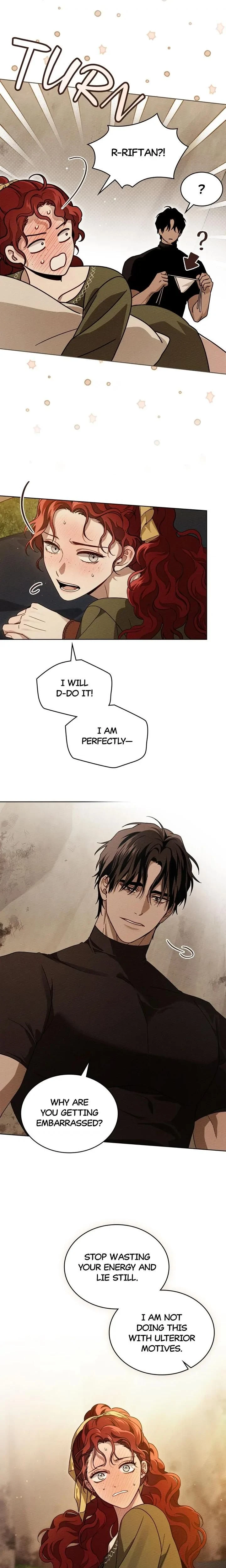 หน้าที่ 12