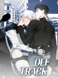 ปกมังงะ Off Track - ออฟ แทร็ก