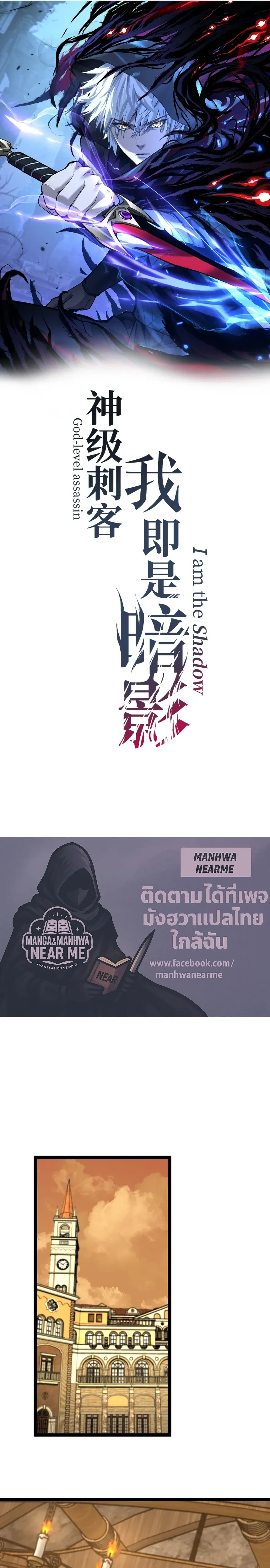 หน้าที่ 1