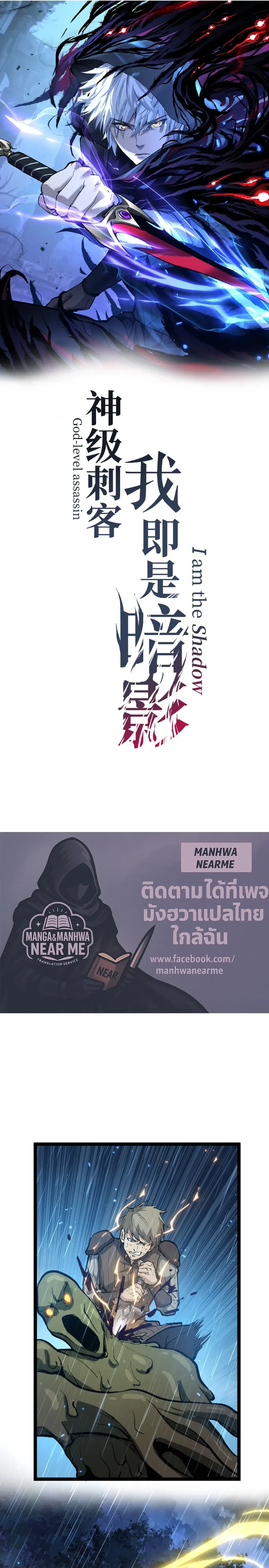 หน้าที่ 1