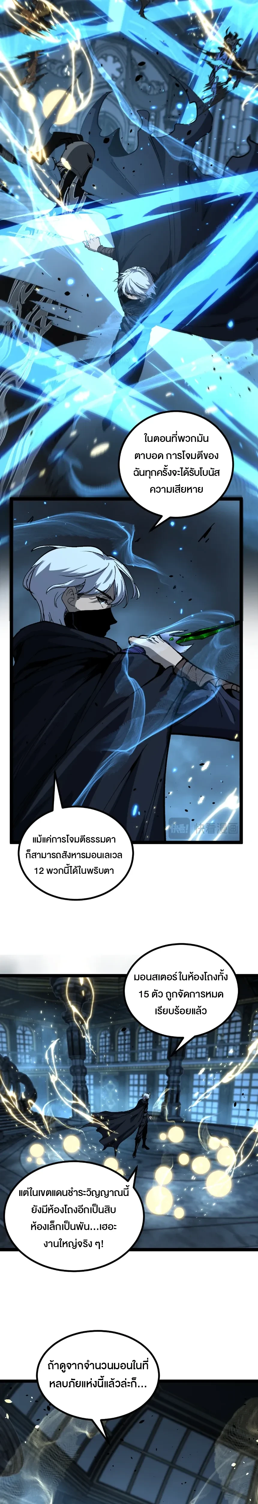 หน้าที่ 15