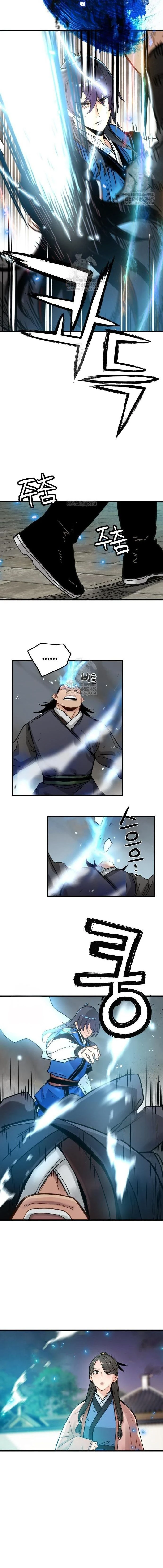 หน้าที่ 16