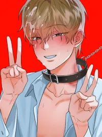 ปกมังงะ A Very Perfect Relationship - ความสัมพันธ์ที่สมบูรณ์แบบที่สุด