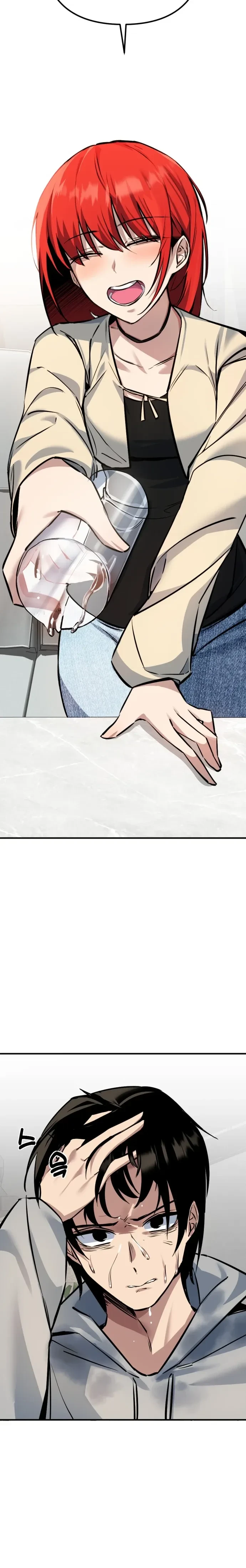 หน้าที่ 36