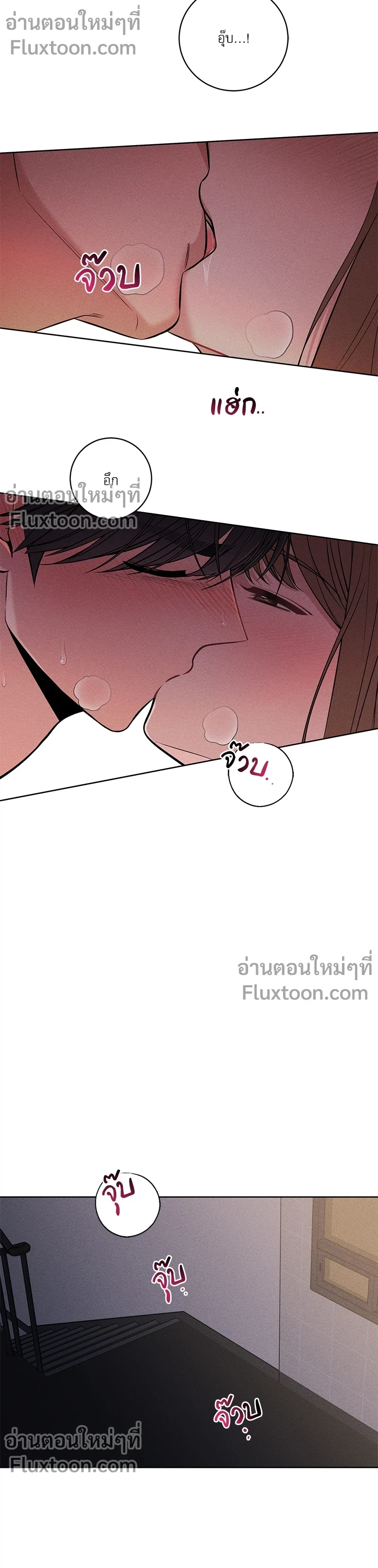 หน้าที่ 26