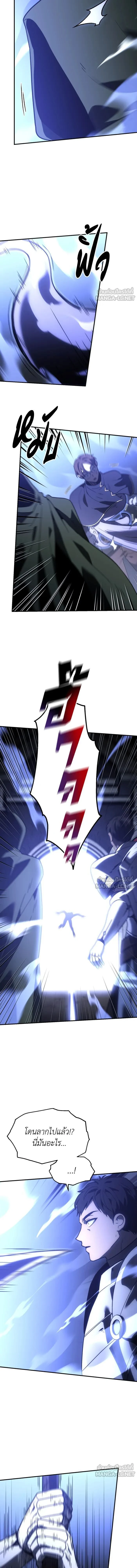 หน้าที่ 43